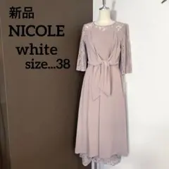 ★新品タグ付き★ ニコルホワイト 総レース パンツ フォーマルドレス 紺 M ☆新品タグ付き☆ ニコルホワイト 総レース パンツ フォーマル