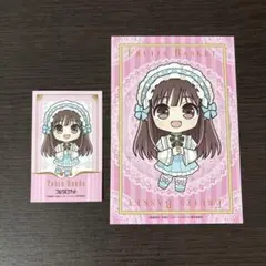 フルーツバスケット フルバ 本田透 特典 ポストカード プリンセスカフェ 洋装