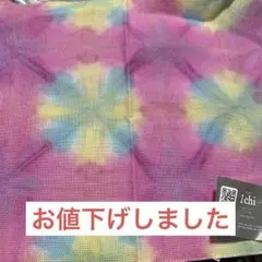 虹色工房1chi さんの こぎん刺し ゴングレス 30×40cm ①