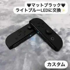 Switch ジョイコン マットブラック♠️ 【カスタム】