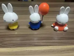 ミッフィー フィギュア 3体セット