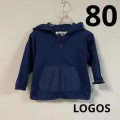LOGOS UV 日除け アウター 春夏用 ジャケット ベビー 80