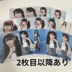 ノイミー　菅波美玲　生写真　IDフォト　ミニくじ　まとめ売り　神様　コンプなど