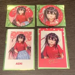 AZKi あずき　大阪梅田　ランダム4点セット