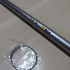 NFT IGハイスピード アドバンス 磯 1-530 ADVANCE ISO NFT IGハイスピード アドバンス磯 1-530 ADVANCE NFT IGハイ