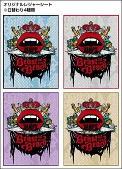 VAMPS　ライブ　レジャーシート