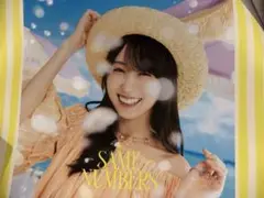乃木坂46 SameNumbers ポスター TSUTAYA特典