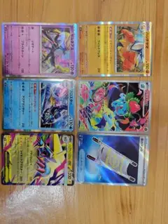 ポケモンカードゲーム