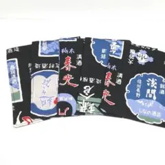 酒銘柄☆ハンドメイド☆コースター☆5枚セット