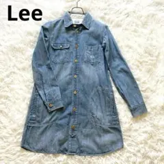 リー トップス ロングシャツ デニムシャツ シャツワンピース ブルー Mサイズ