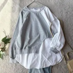 美品(L)長袖シャツ/ドッキング/ロンT/異素材/ストレッチ/グレー/白