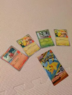 ポケモンカード マクドナルドプロモパック