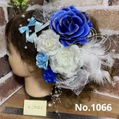 Item thumbnail for item daf565fe-fc0a-4ca6-83a3-ff9ddfce8870