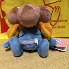 ポケモンセンター限定タグ付 ポケモンフィットクサイハナぬいぐるみ