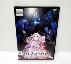 劇場版 プリズマ☆イリヤ Licht 名前の無い少女 レンタル使用済みDVD