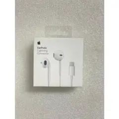 Apple Lightning イヤフォン ホワイト