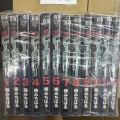 湾岸ミッドナイト C1ランナー　1巻〜12巻　全巻　セット　A-825 298