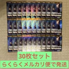 名探偵コナンカードゲーム 萩原研二R30枚セット