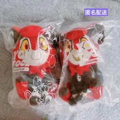 Item thumbnail for item 00917072-bd25-4618-bdae-78b9d17e0ac5