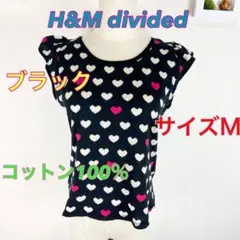 C094 H&M divided ブラック ハート柄 Tシャツ M 春夏 総柄