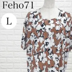 Item thumbnail for item 918716bc-db96-4928-bda4-51260839a703
