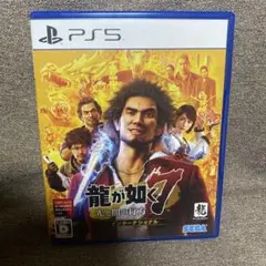 PS5 龍が如く7 光と闇の行方 インターナショナル 新価格版