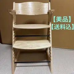 KATOJI プレミアムベビーチェアS