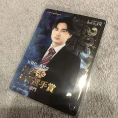 第五人格 IJLカード RC Aka UTR ②