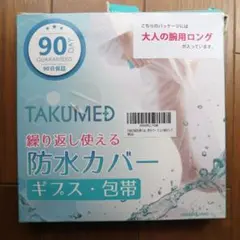 Item thumbnail for item d6c86b47-b640-4212-8739-6f9e79172edf