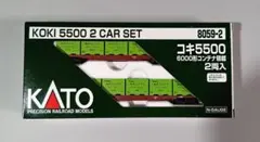 Item thumbnail for item 3c04b64d-3676-40b7-a0c6-0e97f6c90a39