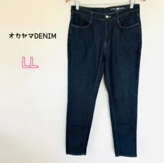 LL大きいサイズW73【オカヤマDENIM】ストレッチデニムパンツ　紺ネイビー系