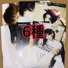 ボイネク　フライヤー　6種　HMV 19.99 boynextdoor ⑤
