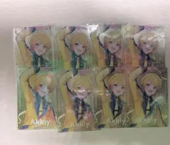 すとふぇす　コレカ　あっきぃ　 AMPTAK