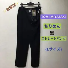 Item thumbnail for item b51c928f-4247-4ecd-92b7-2c6bcc134a9d