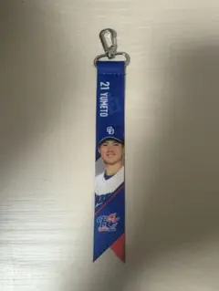 ドラゴンズファンクラブ会員 キーホルダー