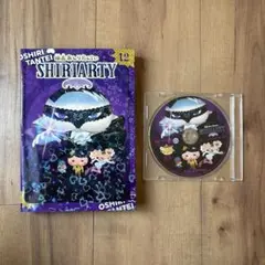 Item thumbnail for item 082a0d0e-a0aa-4ba4-b604-0621860176f6