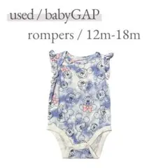 babyGAP Disney ロンパース 12m-18m