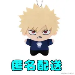 僕のヒーローアカデミア ちびぐるみvol.8 爆豪勝己