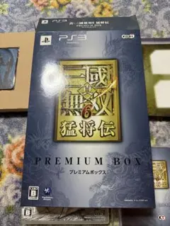 真・三國無双6 猛将伝 プレミアムBOX PS3 プレイステーション3