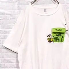 グラニフ クレヨンしんちゃん コラボ 刺繍 Tシャツ アニメ 漫画 グッズ