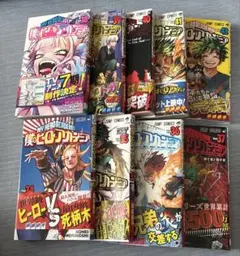 漫画　僕のヒーローアカデミア　34〜42巻セット売り