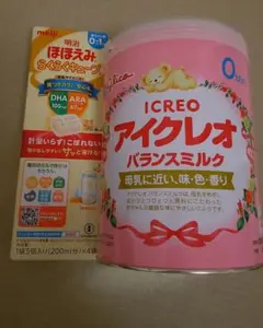 (新品・未開封)アイクレオ バランスミルク 800g ほほえみキューブおまけ付