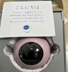ロミィ　ロボット　未使用！！　即購入あり 購入する｜会話AIロボットRomi（ロミィ）