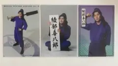ミュージカル忍たま乱太郎 15弾 ランブロ 綾部喜八郎