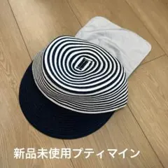 新品未使用⭐︎プティマイン帽子