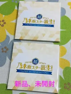 Item thumbnail for item db364a8a-8488-41e6-9312-3357e4e14e14