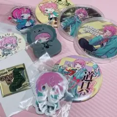ヒプノシスマイク 飴村乱数 グッズ セット