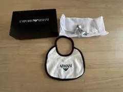 美品✨ARMANI ベビースタイ 箱付き