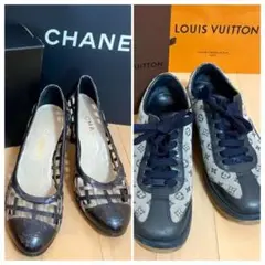 LOUIS VUITTON モノグラム キャンバス スニーカー 23.5㎝
