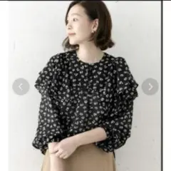 アーバンリサーチロッソ　花柄フリル　長袖　ブラウス　シャツ